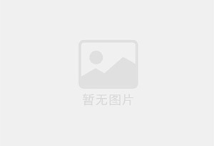 经开瓷砖空鼓公司的电话是多少？